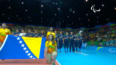 Bosna i Hercegovina - Iran