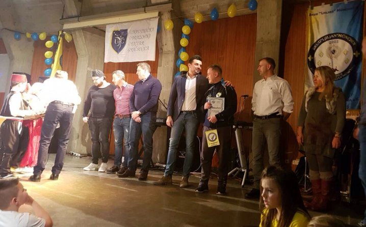 KUD Bosančica