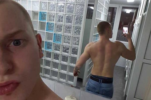 Amel Bikić