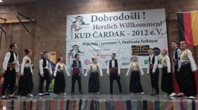 KUD Čardak