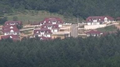 arapi