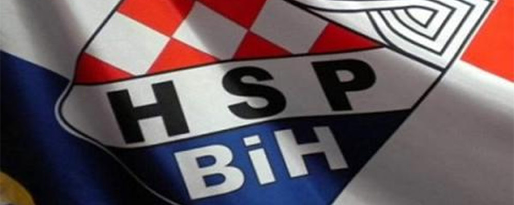hsp_bih_zastava_velika