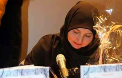 Ammara Šabić